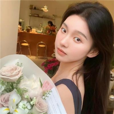 那女人、吉特巴
